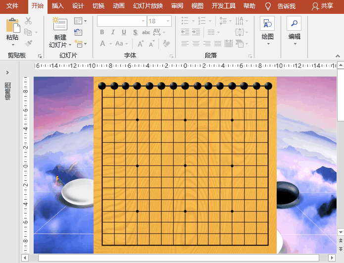 3c440680dbf3d394ae3b5fe95c276a62.gif