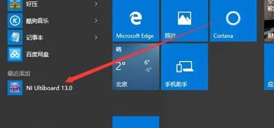 3c491acefc376ffb857948109c83ece1.png