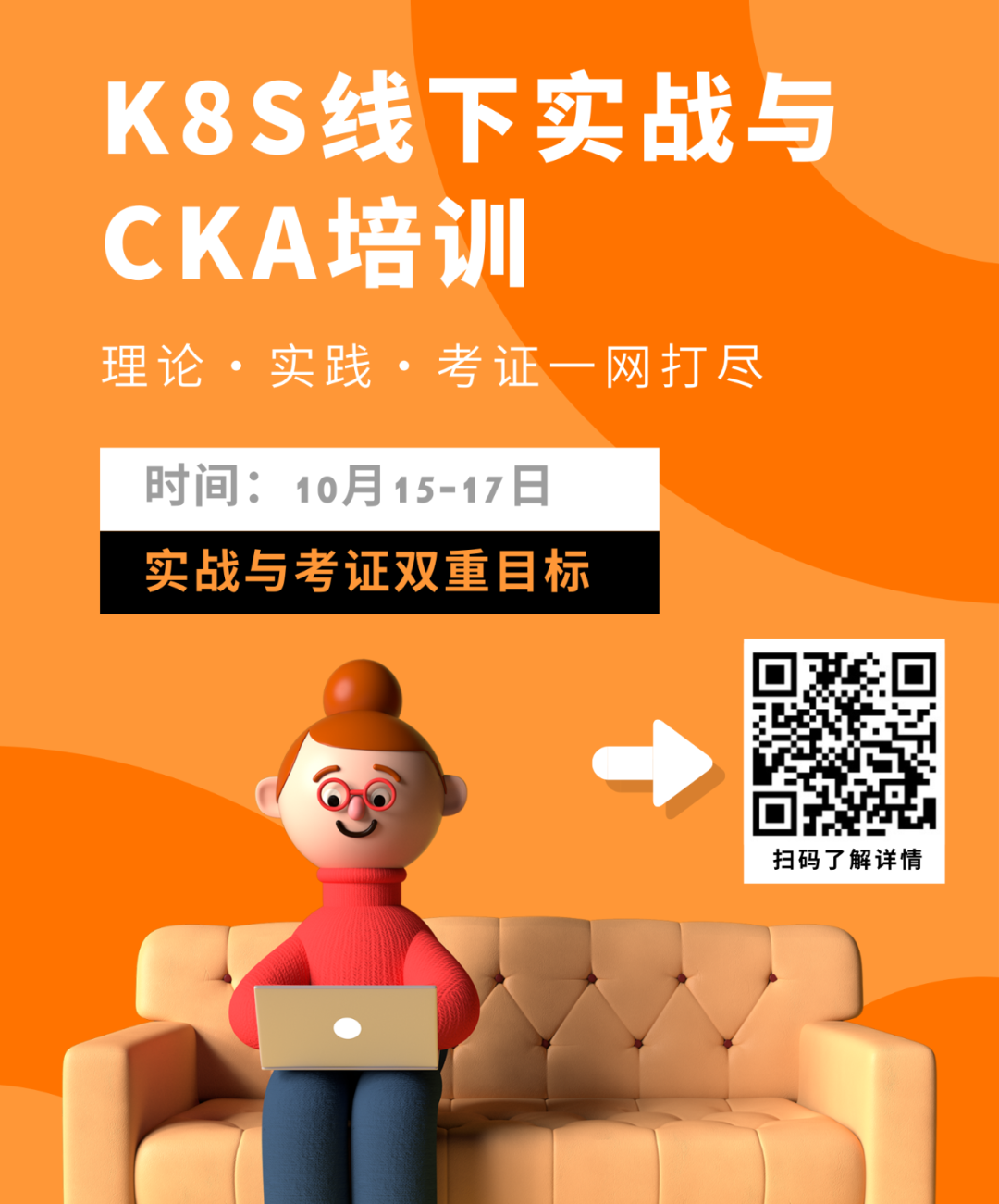 vivo全球商城优惠券系统架构设计与实践