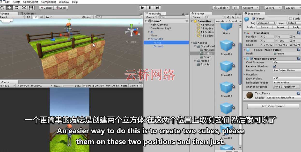 Unity安卓游戏开发:打造7款2D & 3D游戏 Unity Android Game Development : Build 7 2D & 3D Games Unity-第4张