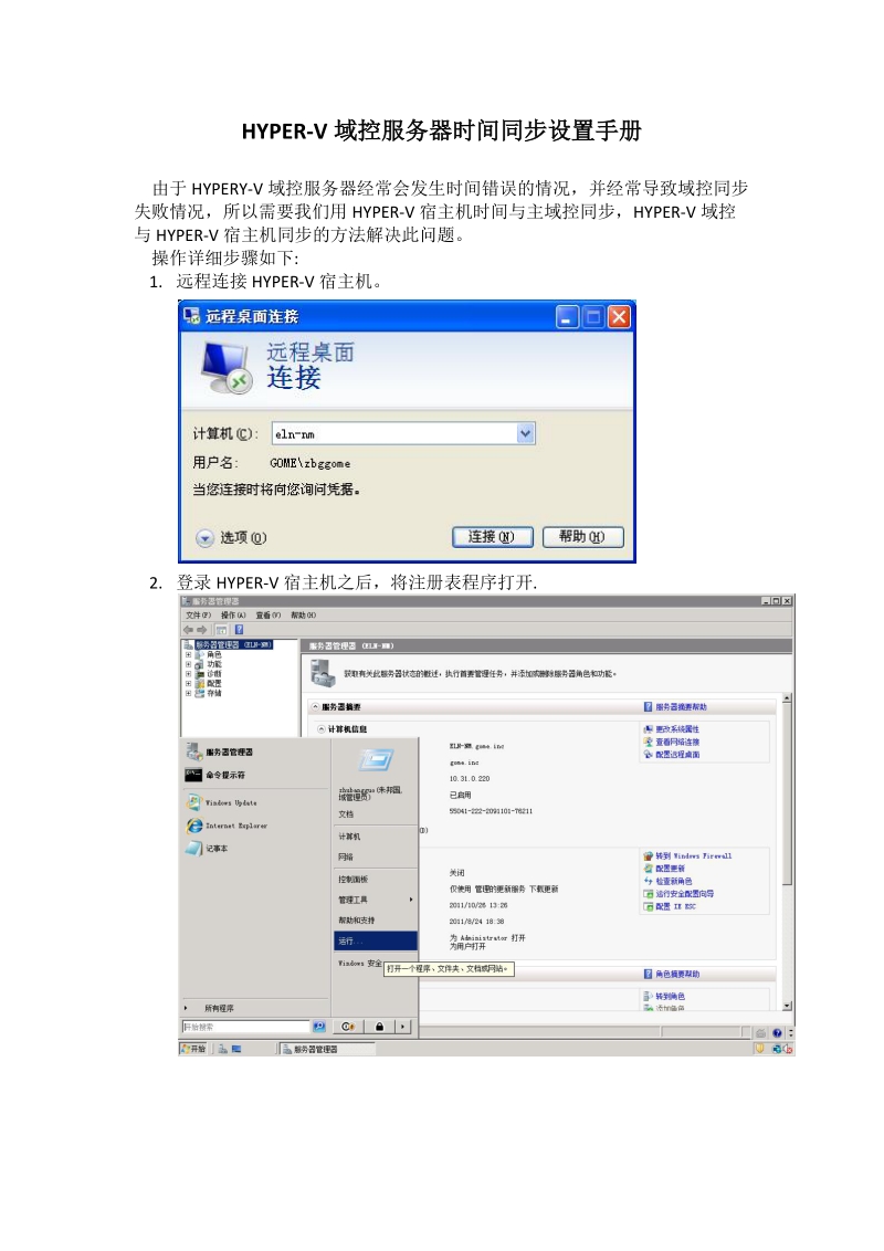3c4fc3b8eefdac2f6f5451118b171412.gif
