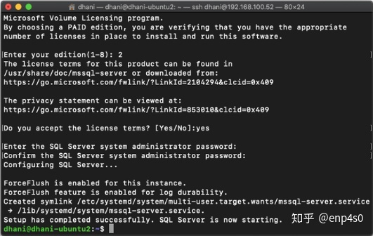 server2019 sqlcmd命令安装_Ubuntu20.04LTS安装MS sql-server2019的方法