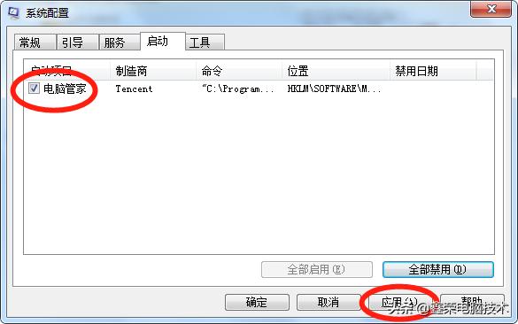 3c5149fe015d950c49000593dd89bd19.png