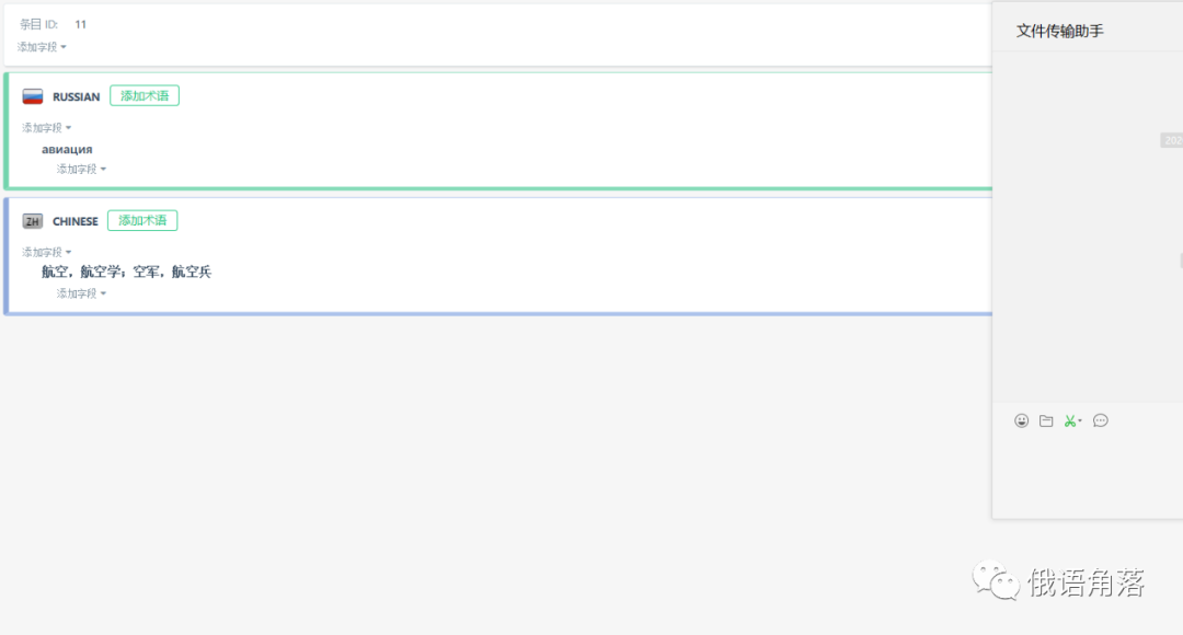 3c51d7105128d59f1eeaf6f7dad03810.png
