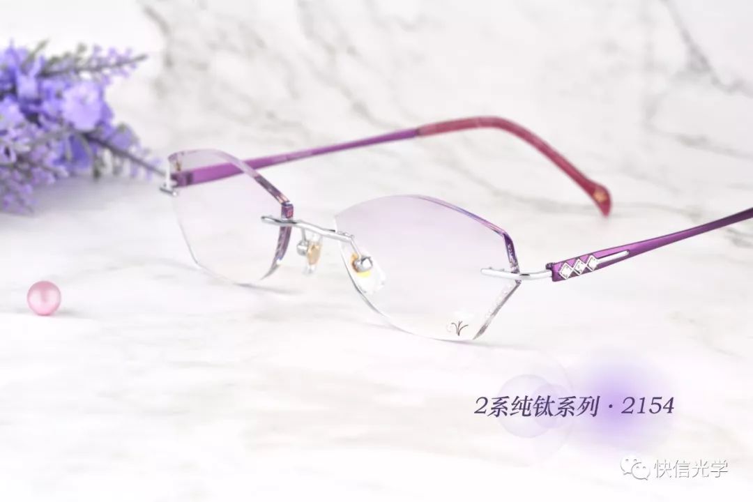 为什么瞳距越大镜片越小,为什么瞳距越大镜片越小呢