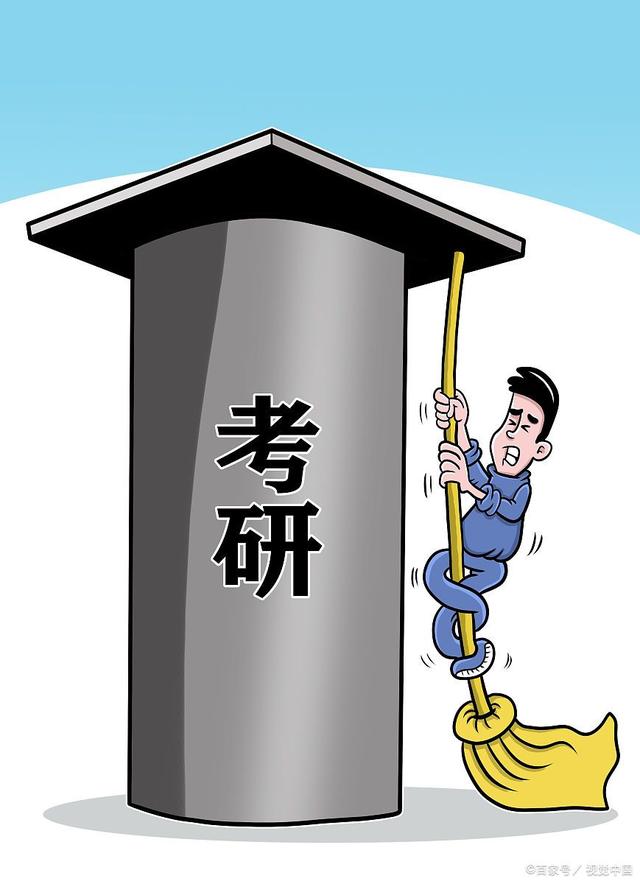 英语一和英语二难度差多少？英语二翻译更长为什么说其实更容易？