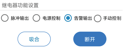 冬季寒冷，普通空调如何做到智能控制，增温又降耗的？