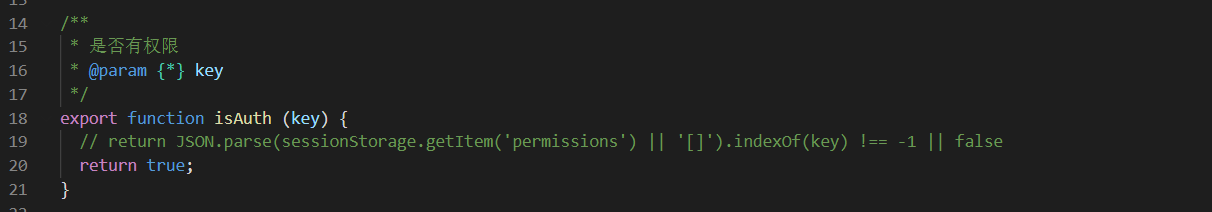 image-20221031160622591