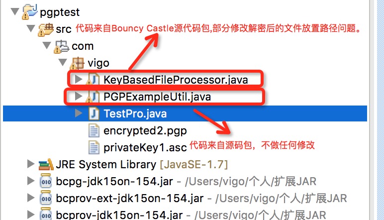 java pgp加密_Java PGP加密解密实例教程详细操作步骤