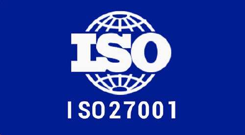 ISO IEC 27001 企业信息安全管理要求[通俗易懂]