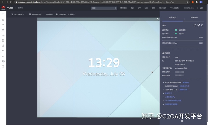 3c5f31599ae529ed4b7df7ed6b65927d.png