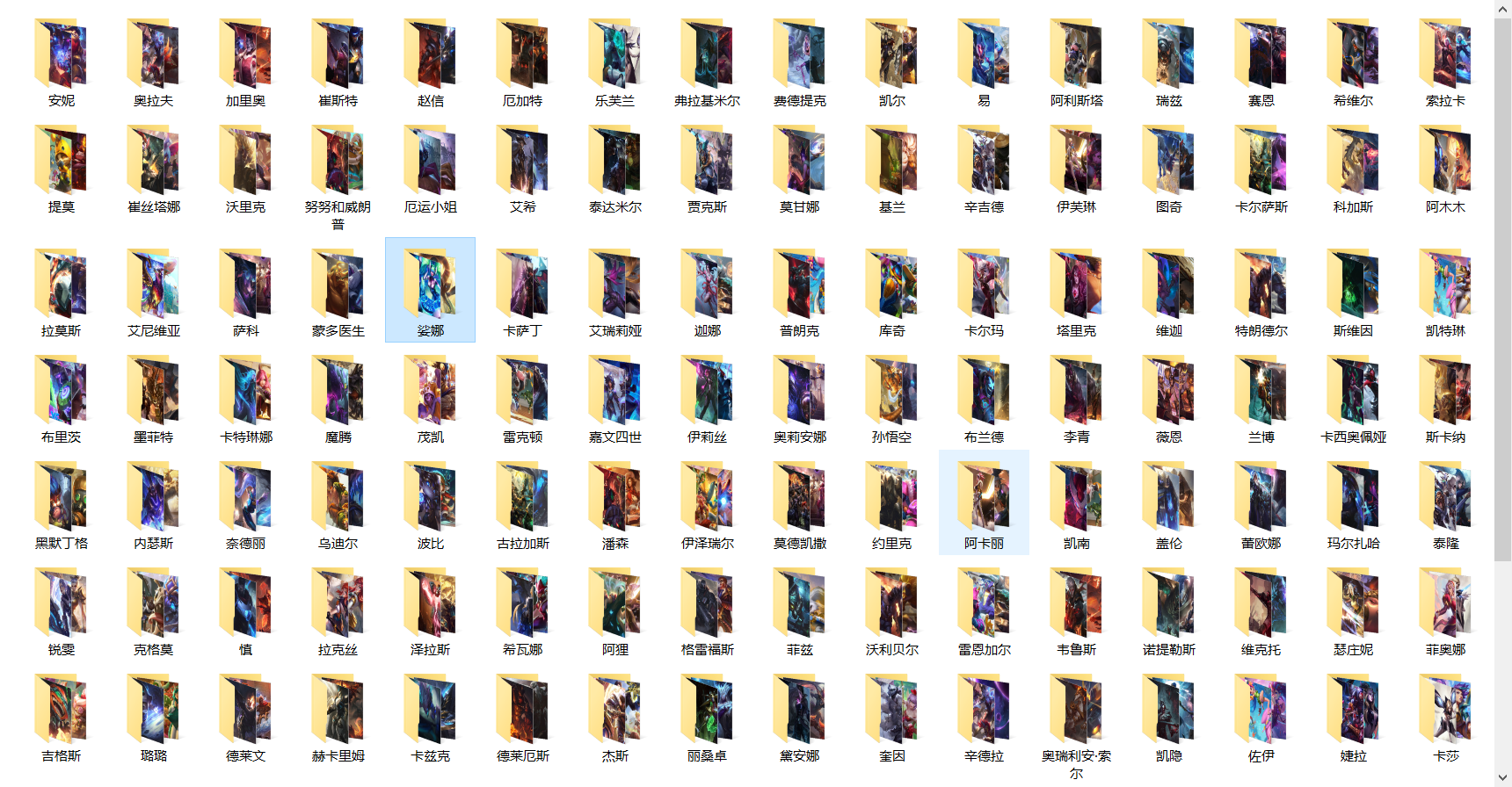 3c61feed8ae3a50c4293799c8d998b24.png