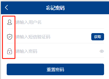 uni-app使用阿里巴巴图标库icon详细步骤--避免踩坑