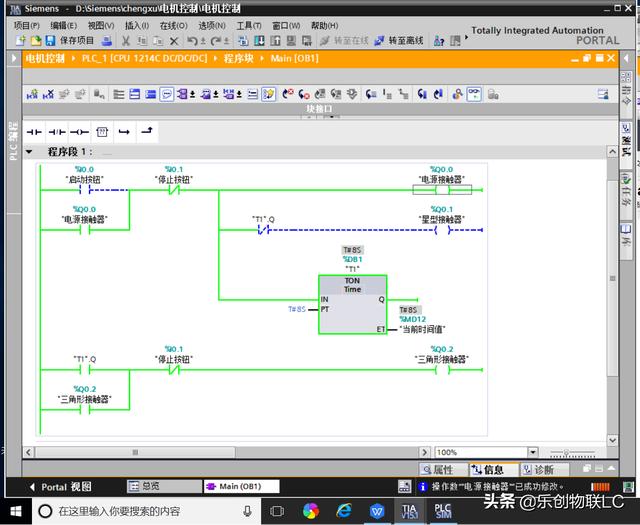 3c672dae59dc717e46d91750d3a4d1d8.png