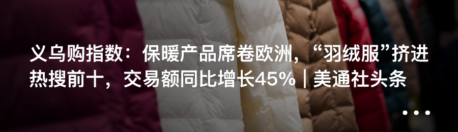 2022中国新时代100大建筑公布，重庆来福士、北京大兴机场、港珠澳大桥等杰出工程入选 | 美通社头条...