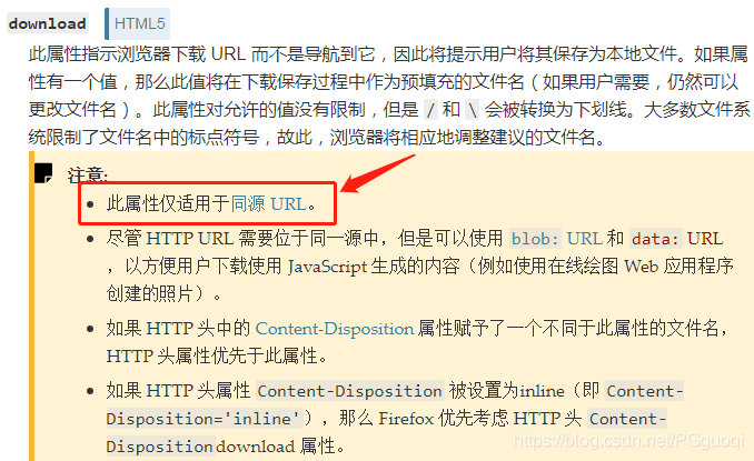 3c6ebd2e065b1510aaf267bd791a1814.png