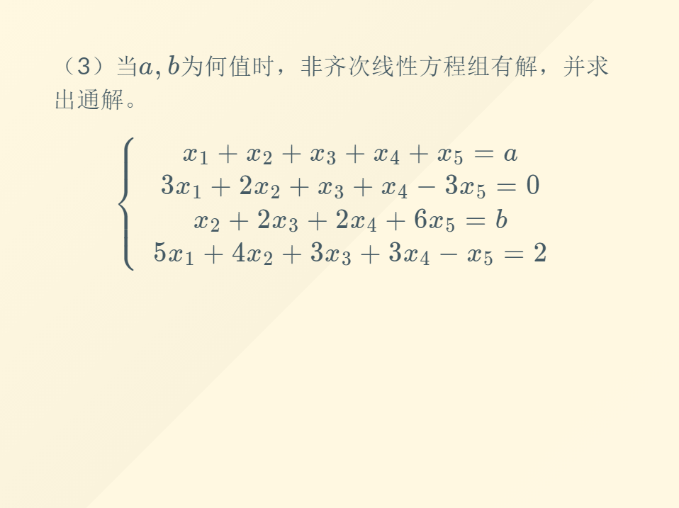 3c7af972e4b44330ceb2d69bd75c9ec4.png