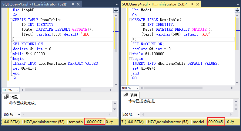 SQL Server TempDB 和 Model 数据库之间的关系和比较