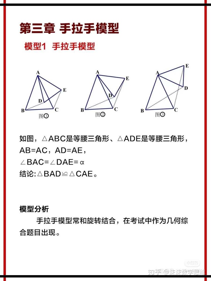 3c7dd4694eb310776c261f9473a281c0.png