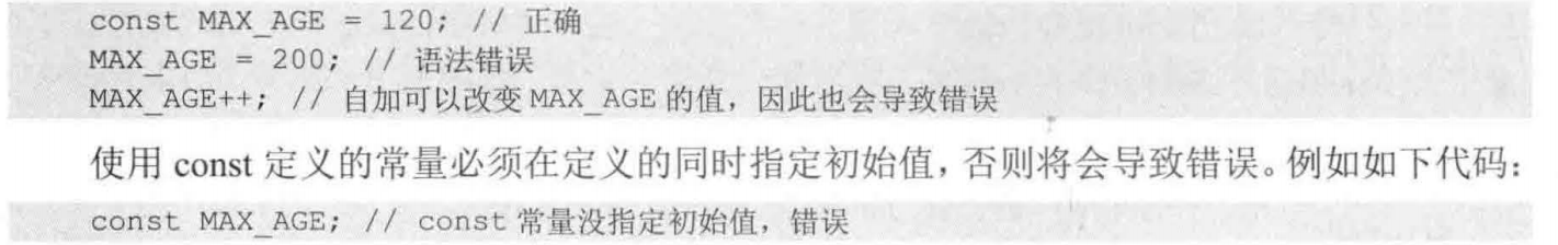 https://note.youdao.com/yws/public/resource/abf6fba469291e0be02b2b68b9015f85/xmlnote/714349DF661D4BBE8AEA7D4D2E365849/3793