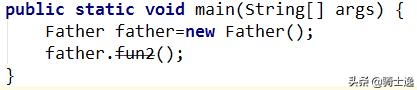 java 枚举_Java新特性之枚举、注解、lambda表达式