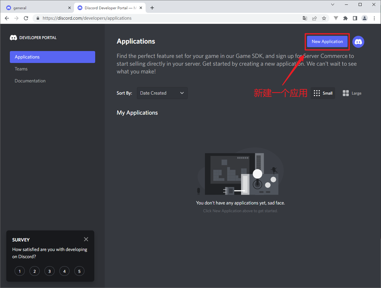 Discord音乐机器人指令 Csdn