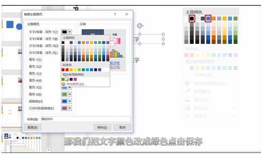 3c8455397e572cbee4862fb85499c139.png