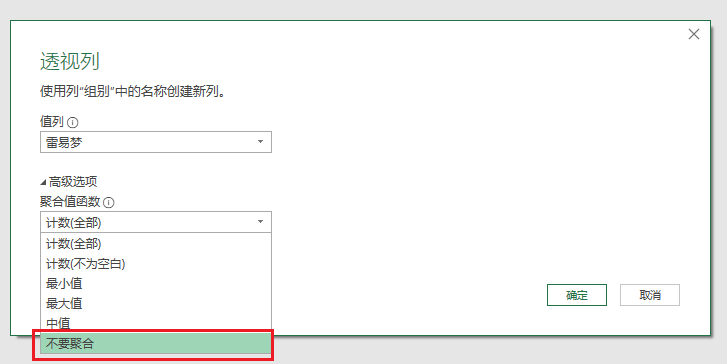 3c84fcfcacd0fa7f1ba685a36379b521.png