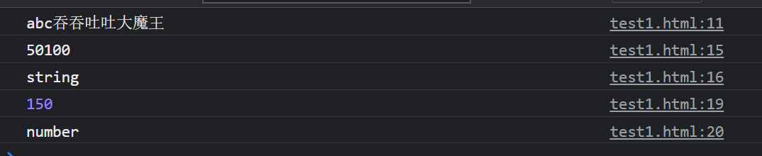 image-20220205233238959