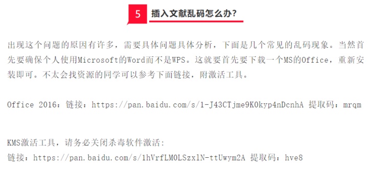 3c89bd34cbb6f9057792901925460ebf.png