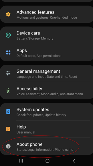 About Phone option in Android phone settings