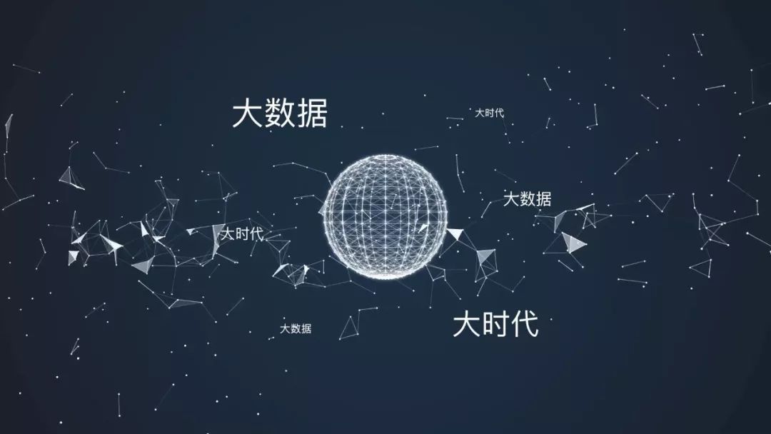 日媒世界杯也走向比拼大数据的时代