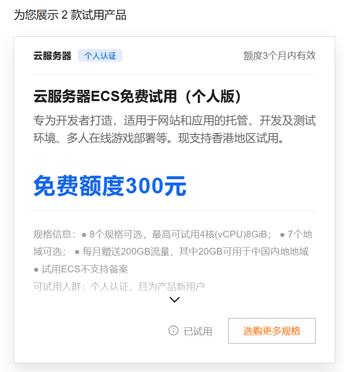 833c2f131414a0142a52c3b7839c2d0.png