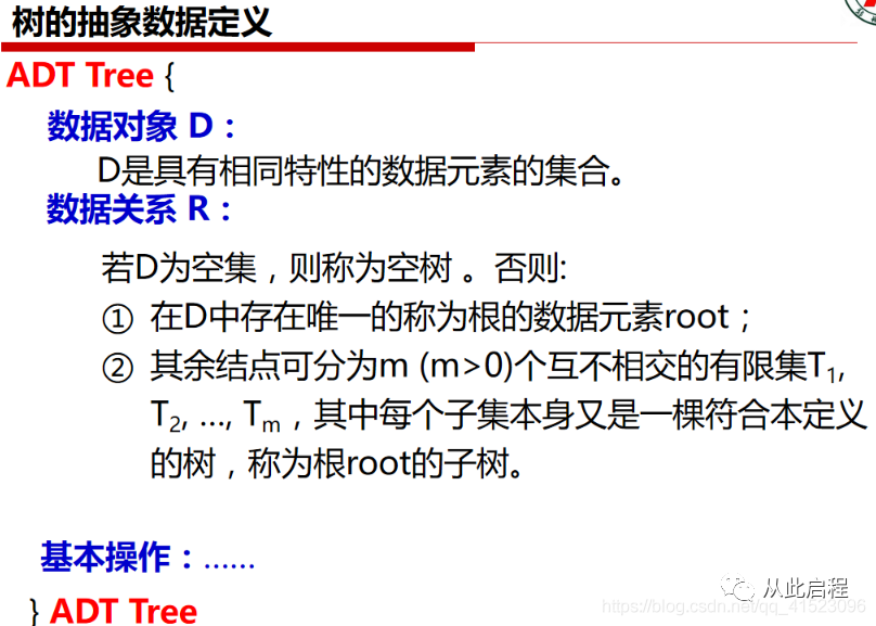 3c93a48d205dff194d7ce9a12c1caf58.png