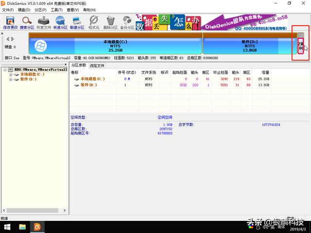 3c954b356c3778ed587e1c6ec51b29b3.png