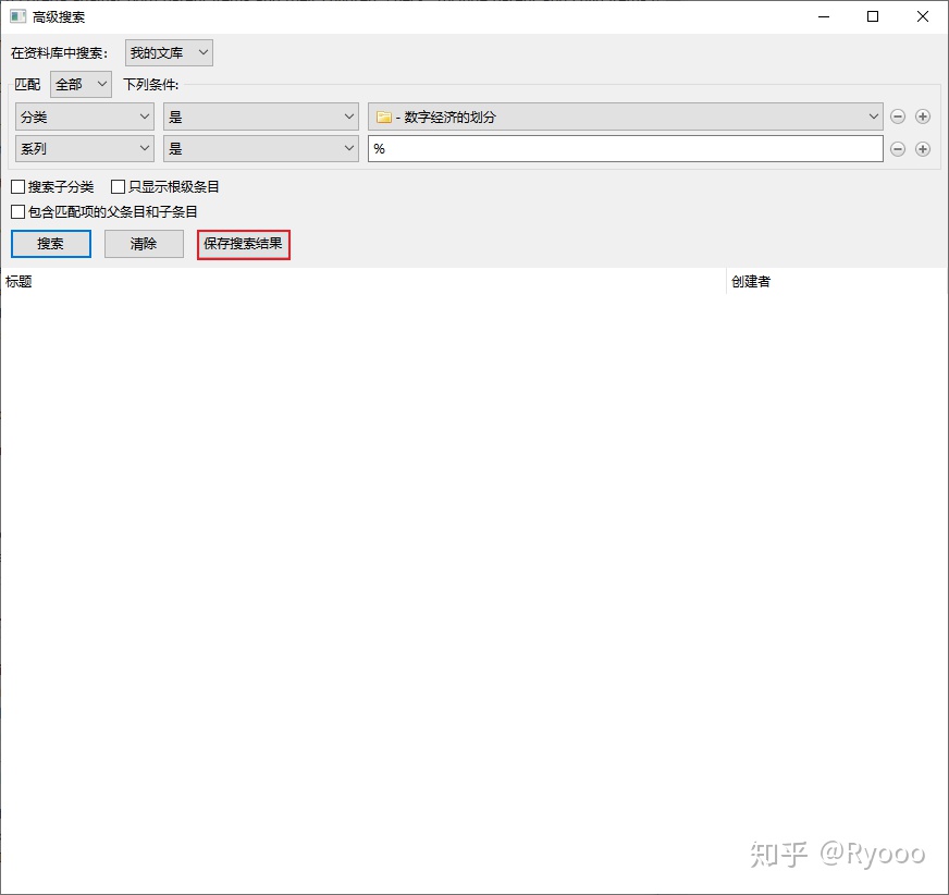 3c95d9260726e0980800d52bbcd9cd50.png