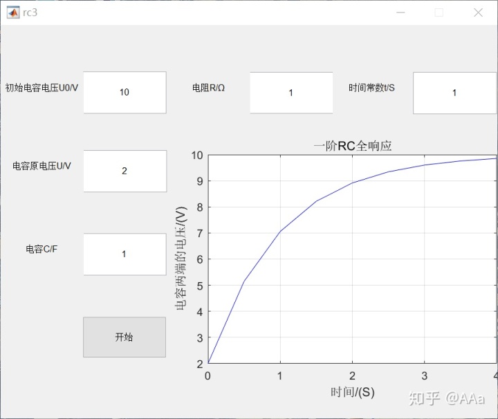 3c963a5158e7a169443f76651b735bdd.png