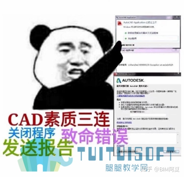 3c974c3f22a086cd72786a6e99417978.png