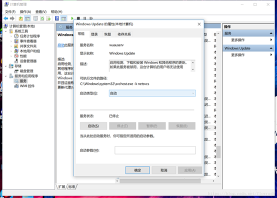 Win10离线安装.NET Framework 3.5的技巧_右键