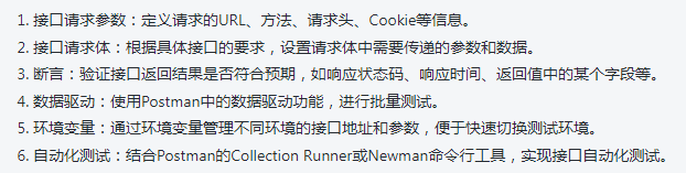 程序员35岁以后就没有出路了吗？听听京东10年测开的分析