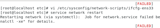CentOS <span style='color:red;'>重</span>启<span style='color:red;'>网络</span>失败<span style='color:red;'>service</span> network restart