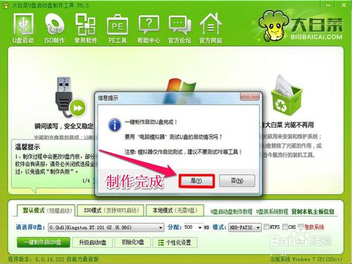 3cad69a95a7256a8305074cd5246b925.png