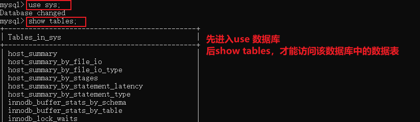 use 数据库名、show tables