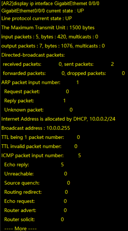 eNSP DHCP基础配置实验