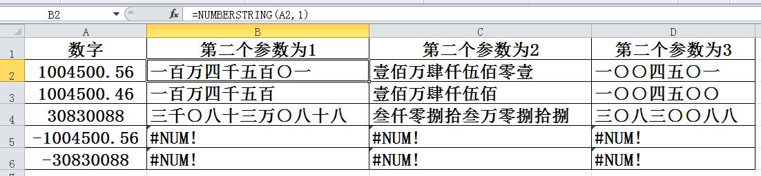 3cb6e2685936b83a2528175425a33bd9.png