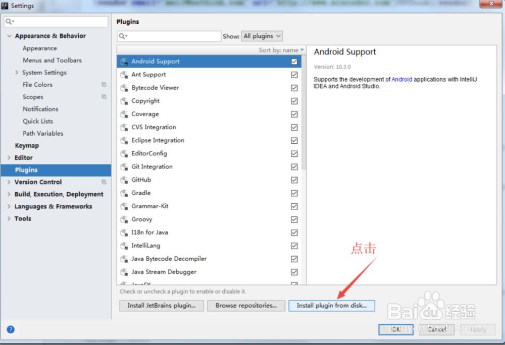 How to set up code auto-completion in intellij idea - Programmer Sought