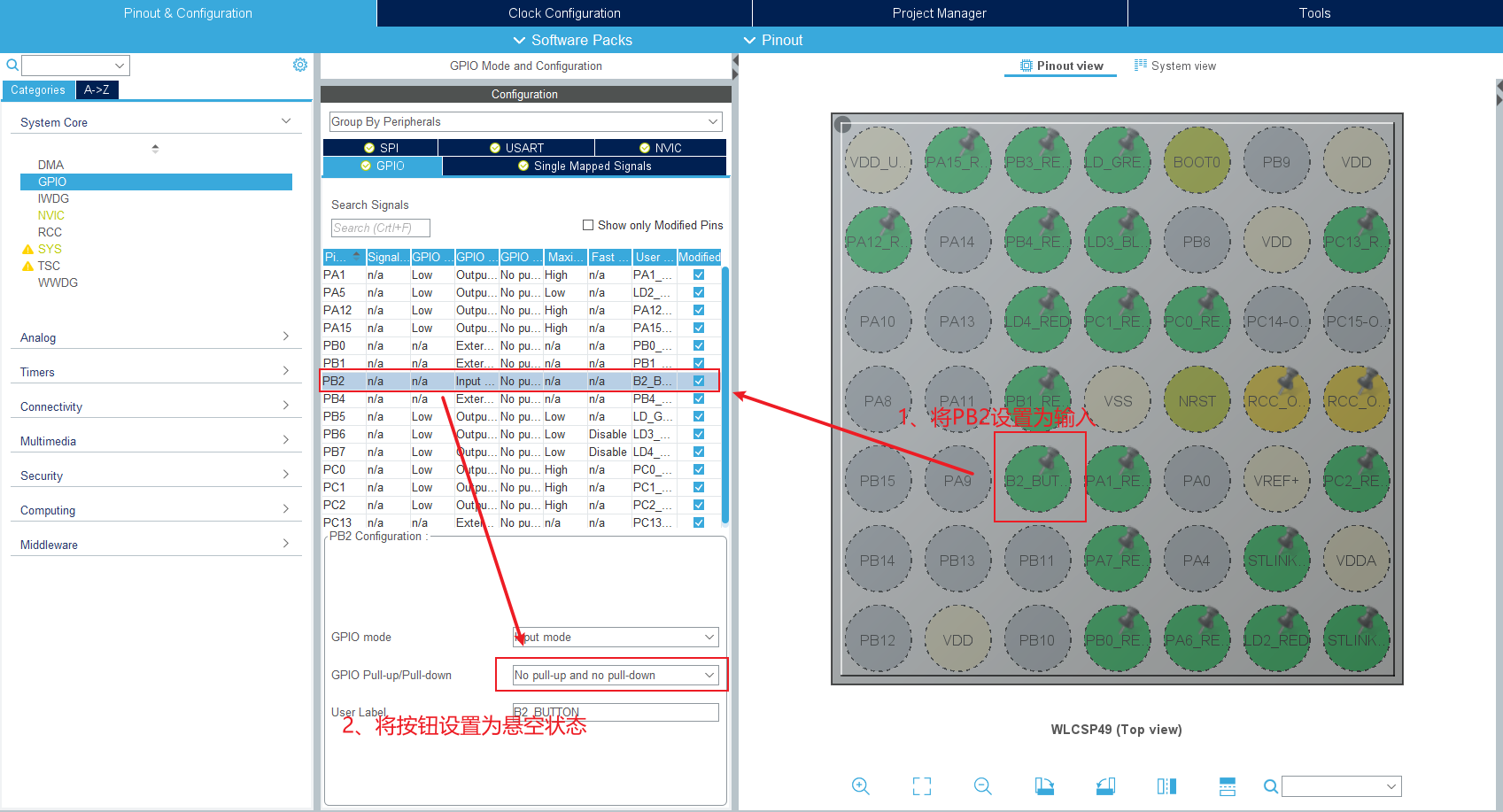 image-20210526172502742