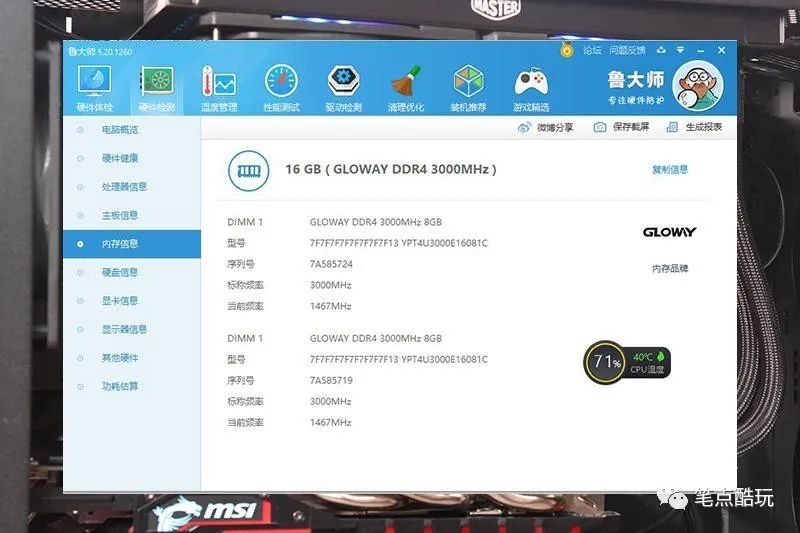 3cbd720ac83f7c2e67ac32a99d6ec182.png