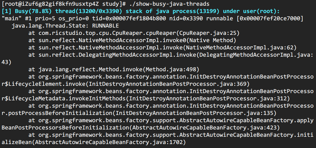 Java 应用线上问题排查思路、常用工具小结